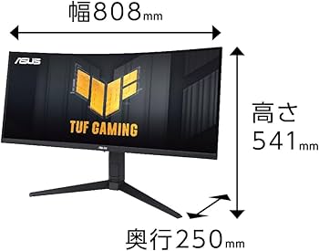 Amazon.co.jp: 【Amazon.co.jp限定】ASUS ゲーミングモニター TUF