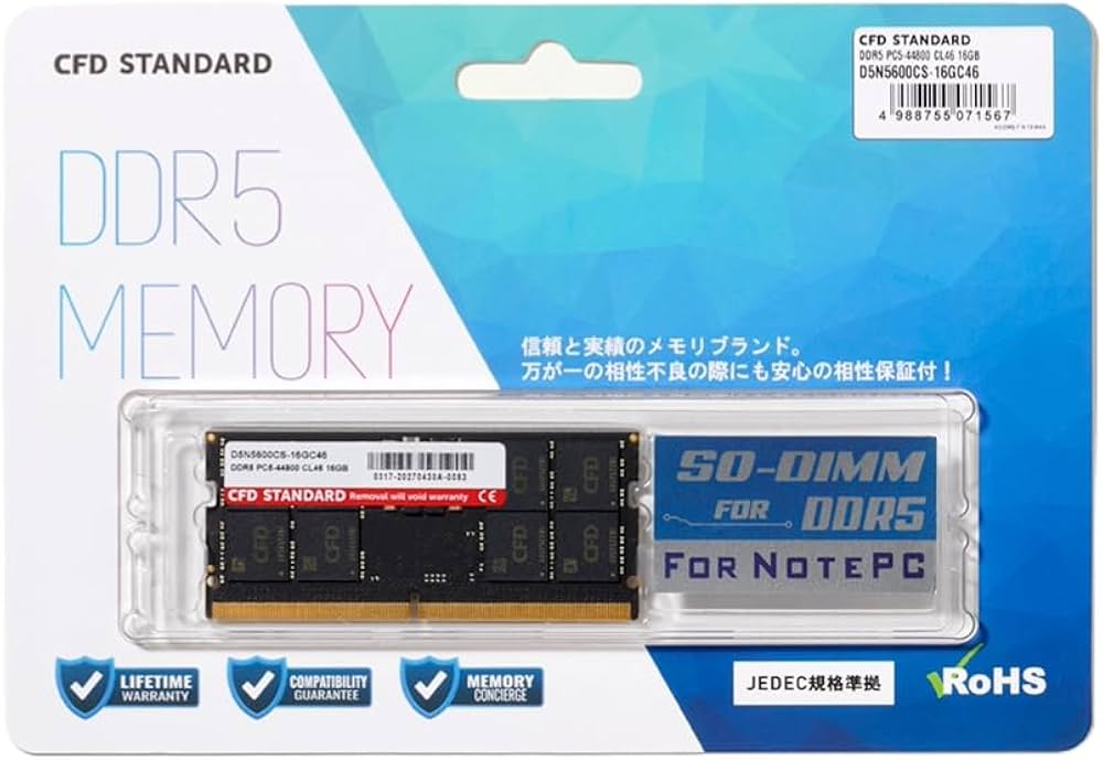 Amazon | CFD販売 ノートPC用メモリ DDR5-5600 16GB×1枚 (16GB) 相性