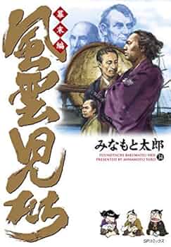 51TMz1TmlrL._AC_UF350,