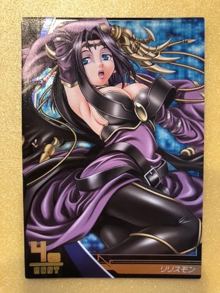 Amazon.co.jp: 美品 第1弾キングレア リリスモン デジモンジン