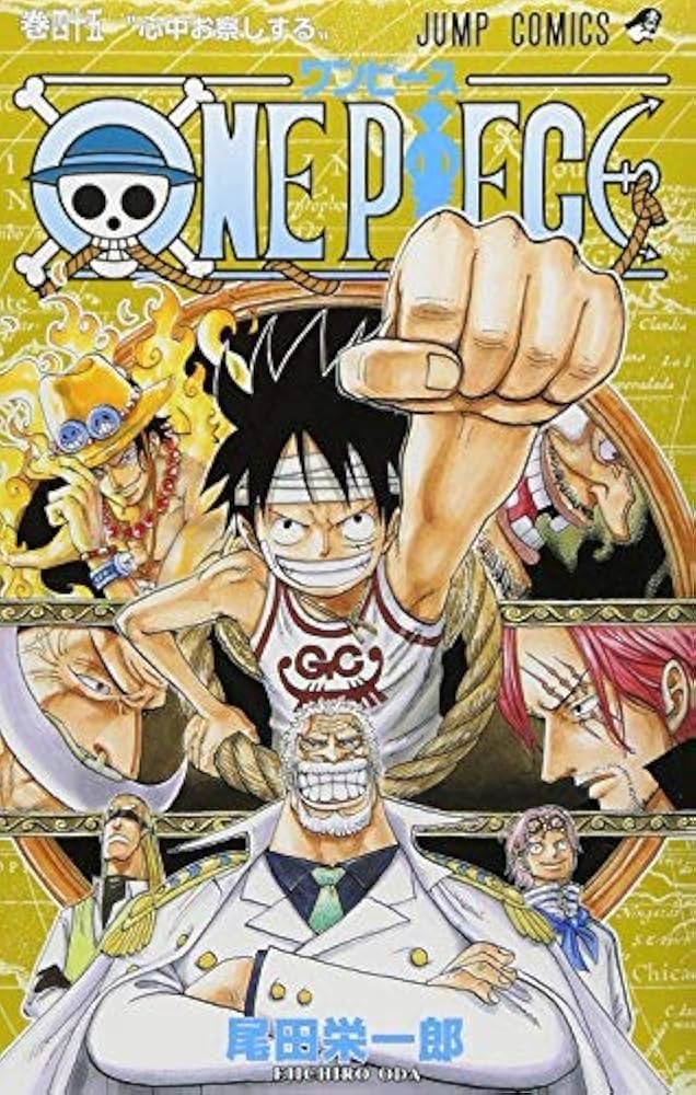 ワンピース ONE PIECE コミック 31-45巻セット [コミック] |本 | 通販