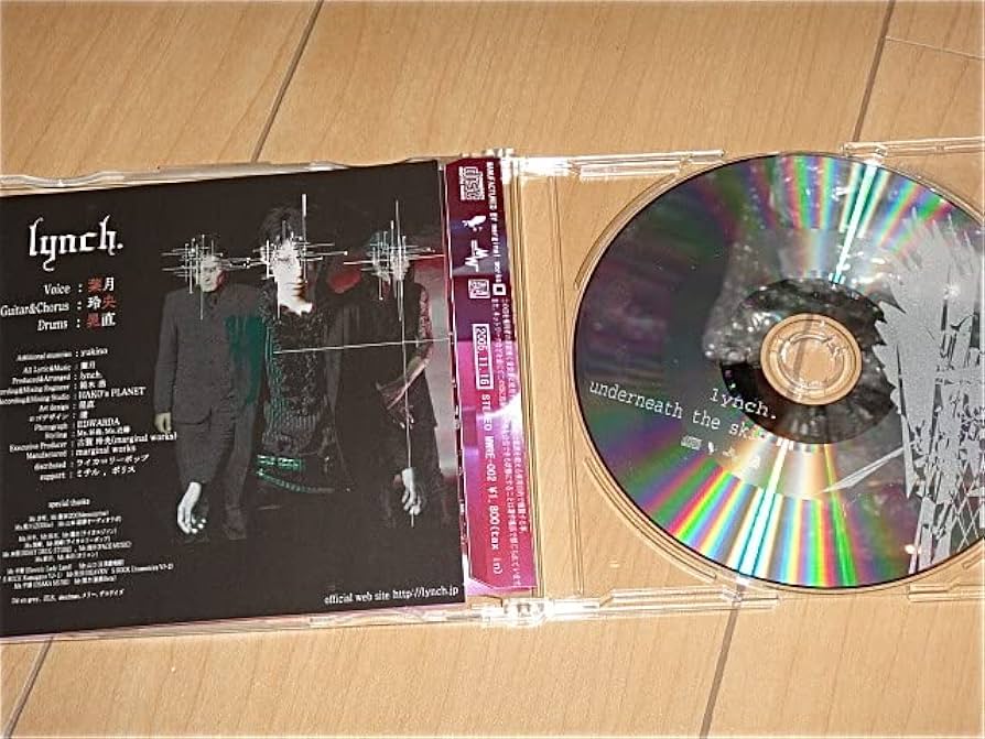 Amazon.co.jp: Lynch./underneath the skin/CD/リンチ/葉月/keinLynch