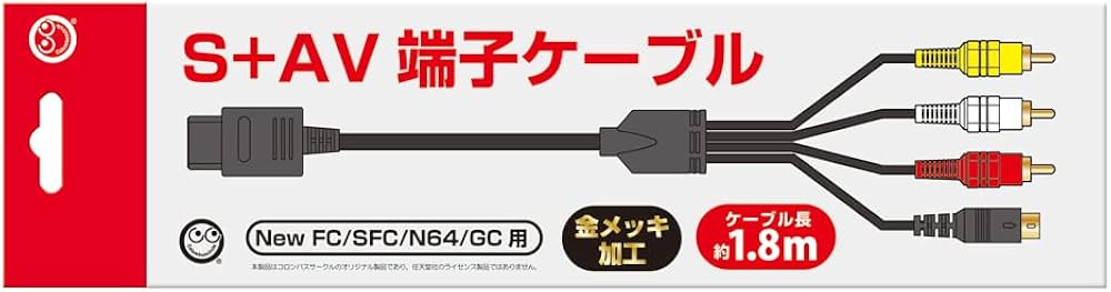 Amazon.co.jp: コロンバスサークル（NewFC/SFC/N64/GC用）S+AV端子
