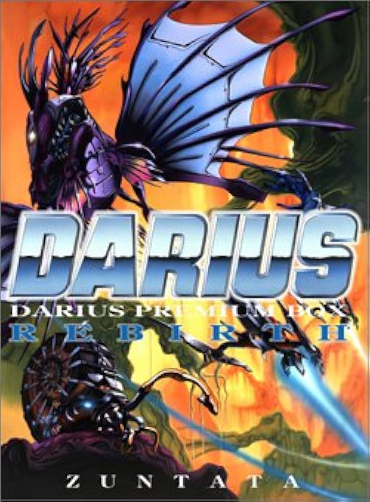 Amazon.co.jp: DARIUS PREMIUM BOX-REBIRTH-(限定盤): ミュージック