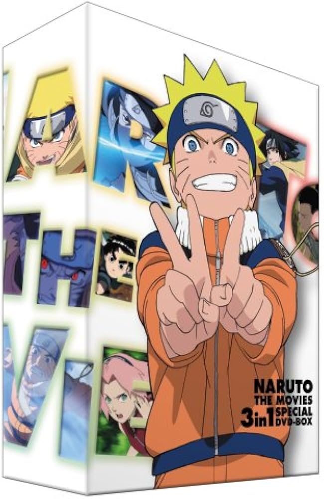 ナルト 疾風伝 NARUTO ナルトとサスケの章 1〜3巻 DVD BOX ナルト 疾風