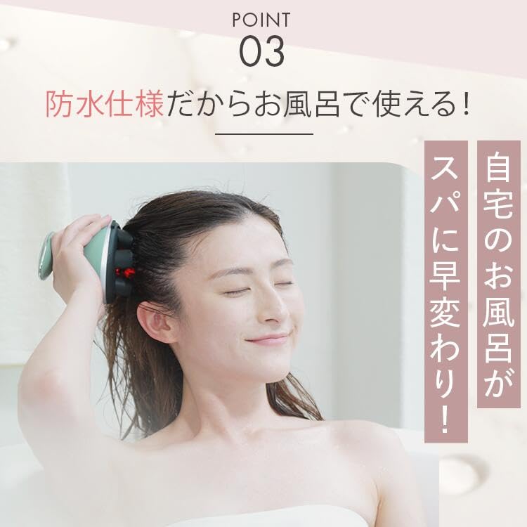 Amazon | リラックスパ MUSTEM 頭皮ケア リラックス 自宅でヘッドスパ