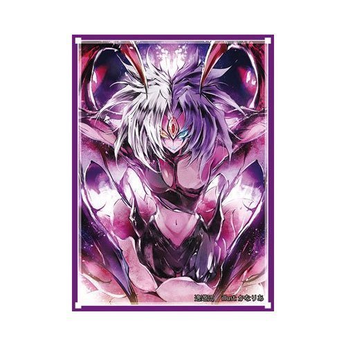 Amazon | 逸遊団 キャラクター カードスリーブ 第29弾 ☆『ユベル