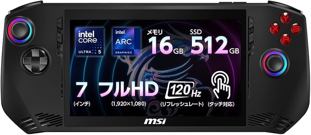 Amazon.co.jp: 【いつでもどこでもPCゲームを楽しめる】【インテル最新