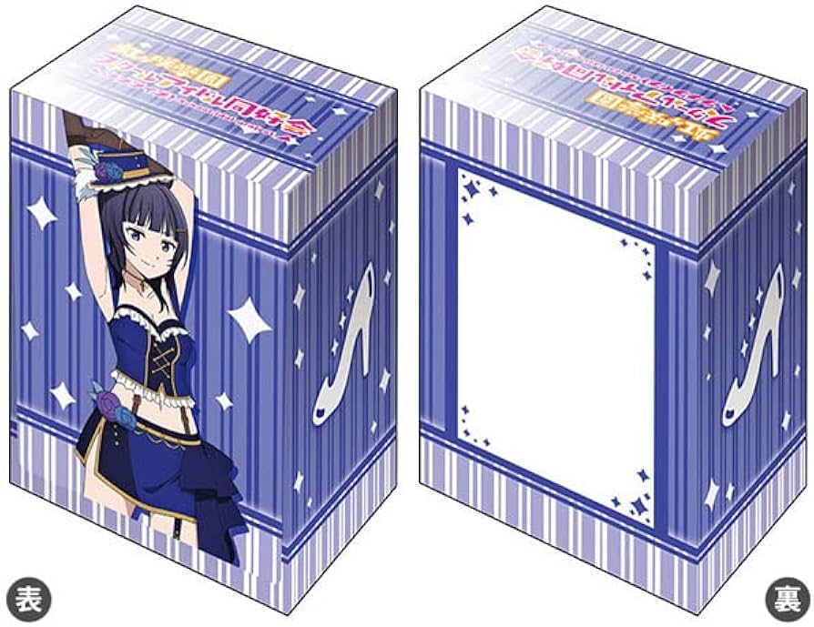 Amazon | ブシロード デッキホルダーコレクション V3 Vol.491 ラブ