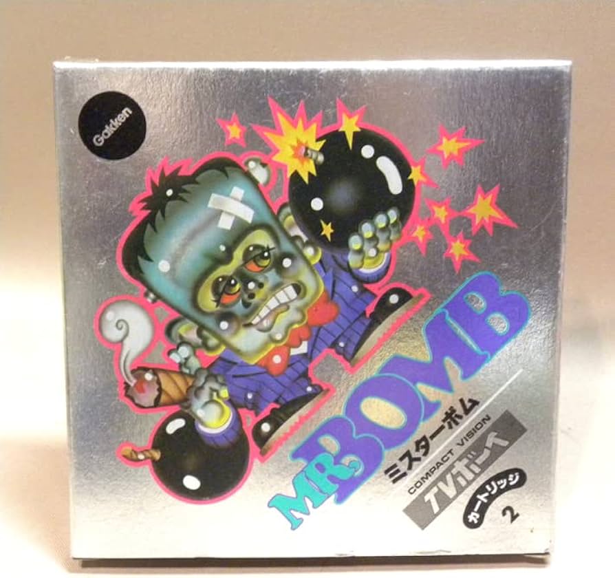 Amazon | 【未使用 1980年代 当時物 学研 TVボーイ ミスターボム