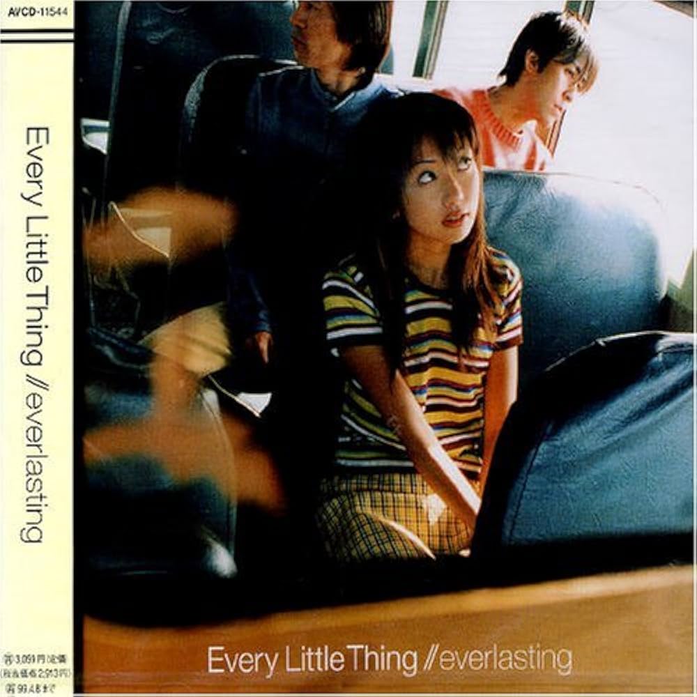 Amazon.co.jp: エヴァーラスティング - Every Little Thing: ミュージック