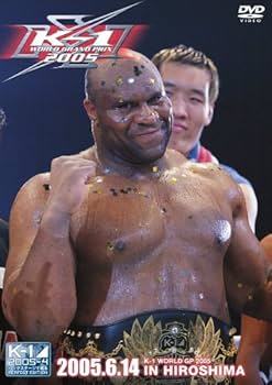 Amazon.co.jp: K-1 WORLD GP 2005 in HIROSHIMA [DVD] : ボブ・サップ