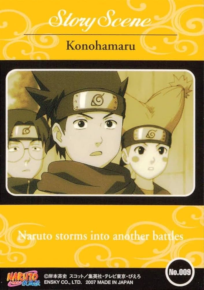 Amazon.co.jp: uo55-47 カード NARUTO ナルト 疾風伝 エッチングカード