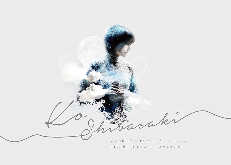Amazon.co.jp: KO SHIBASAKI 20th Anniversary HINOMIKO UTAGE ～陽の