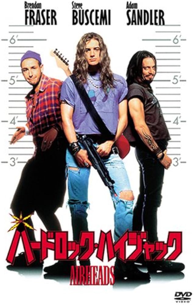 Amazon.co.jp: ハードロック・ハイジャック [DVD] : ブレンダン