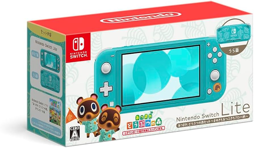ソフトなしSwitch Lite 本体 あつまれ どうぶつの森セット