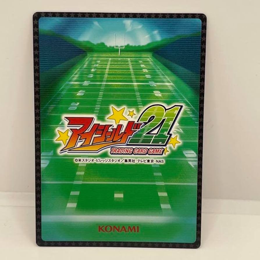 Amazon.co.jp: Vジャンプ特別限定カードアイシールド21&蛭魔妖一栗田