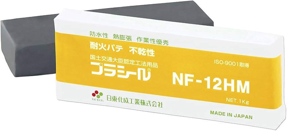Amazon | 日東化成 プラシール(耐火パテ) 10個 NF-12HM | パテ・セメント