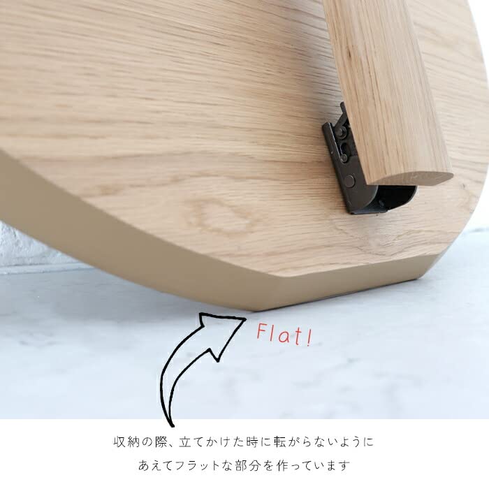 Amazon｜センターテーブル 折りたたみ 円形 110 座卓 オーク突板 丸