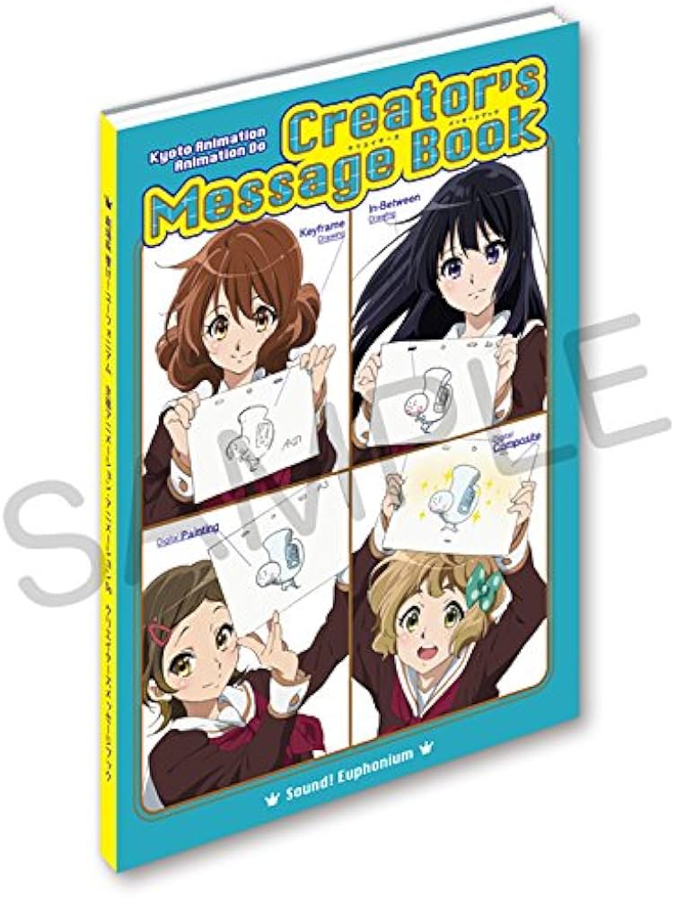 Amazon.co.jp: 劇場版響け!ユーフォニアム クリエイターズメッセージ