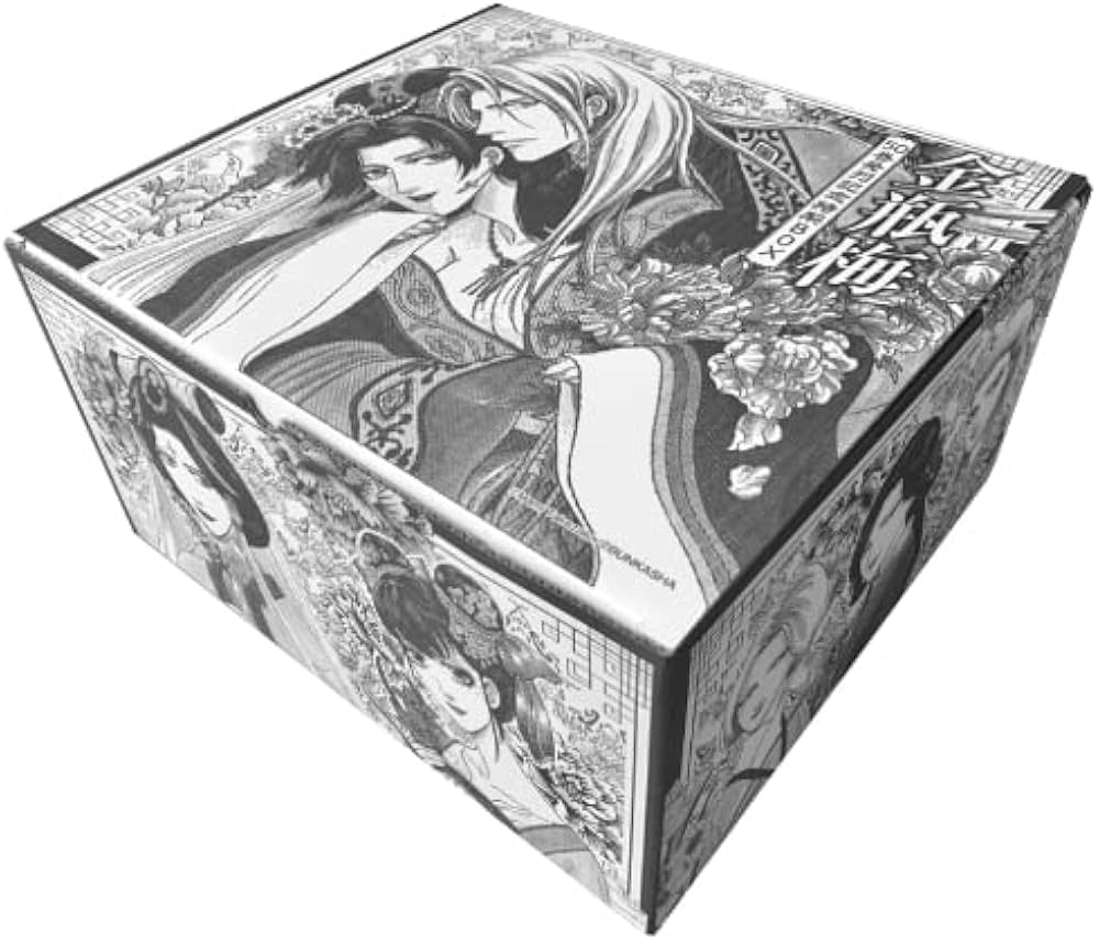まんがグリム童話 金瓶梅[文庫版] コミックセット + オリジナル収納BOX