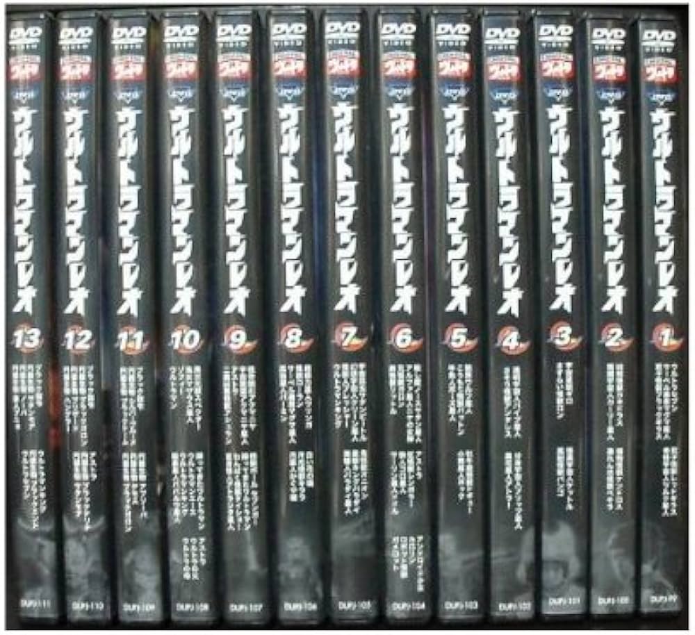 Amazon.co.jp: ウルトラマンレオ 全13巻セット [マーケットプレイス