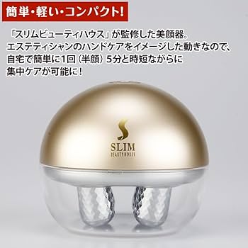 Amazon.co.jp: スリムビューティハウス クワトロローラー EMS : ホーム