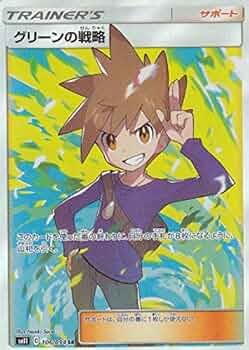 51U1+MCI9AL._AC_UF350,