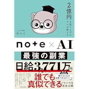 Amazon.co.jp: コンピュータ・IT: 本: 入門書, コンピュータサイエンス