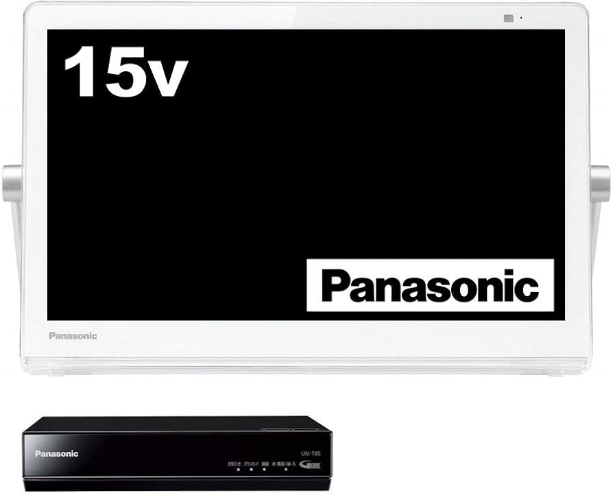 Amazon | パナソニック 15V型 液晶 テレビ プライベート・ビエラ UN