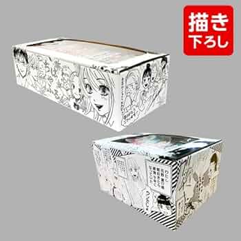 ちはやふる コミック 1-50巻 末次由紀先生描き下ろしボックス2種付