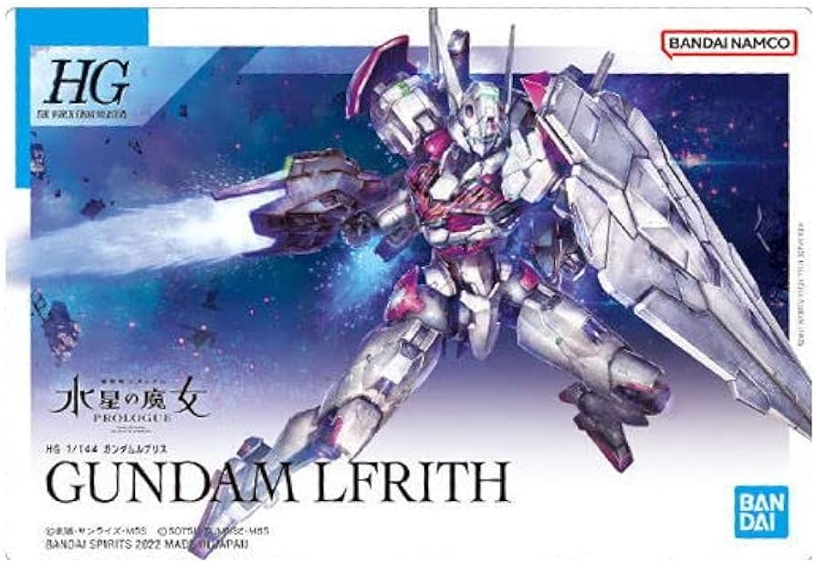 Amazon.co.jp: GUNDAM ガンダム ガンプラパッケージアートコレクション