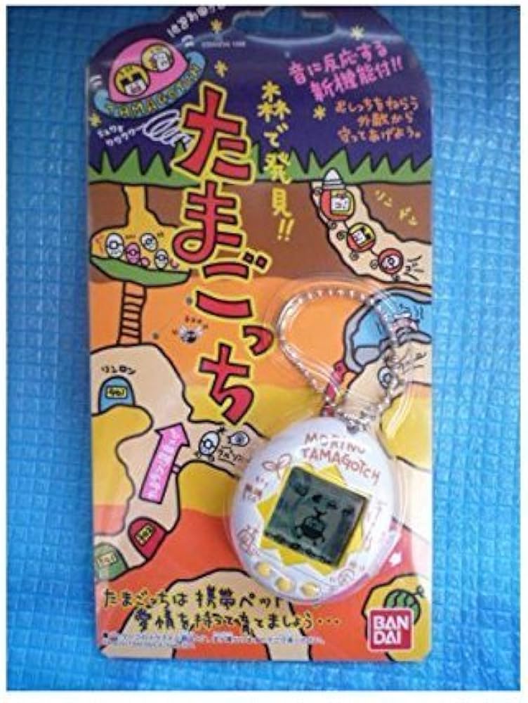 Amazon.co.jp: BANDAI (バンダイ) 森で発見！たまごっち 「白(キャラ