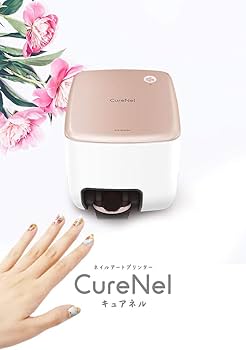 Amazon.co.jp: ヤマダ電機 フナイ ネイルプリンター FBN-FA20-RG