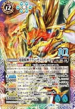 51U6KjMl51L._AC_UF350,