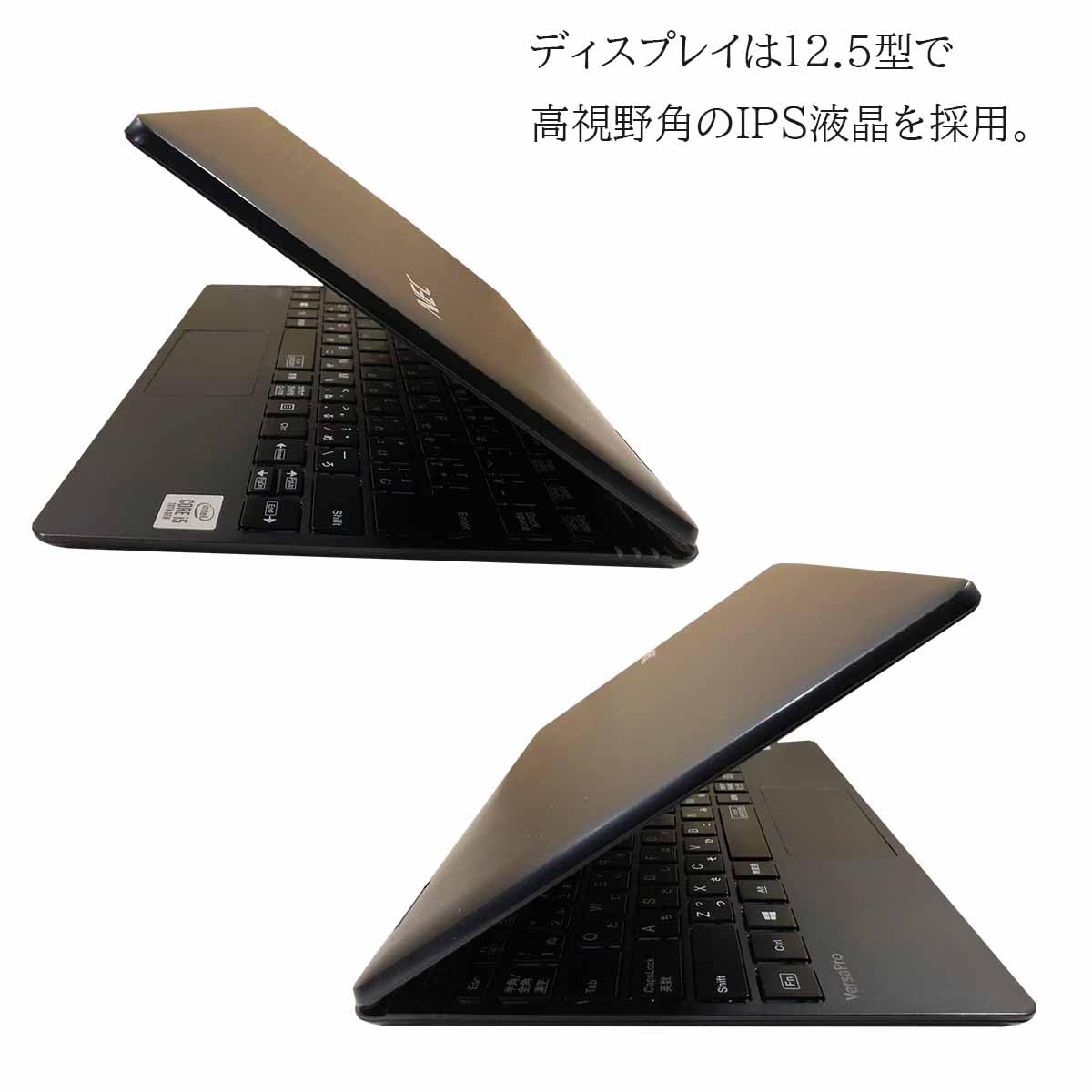 Amazon.co.jp: 【整備済み品】Windows11 office 2021搭載 NEC ノート