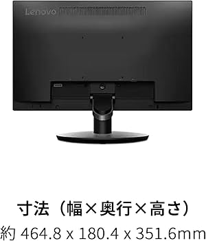 Amazon.co.jp: 【公式・直販】 モニター 19.5インチ ディスプレイ