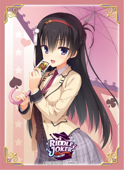 Amazon | ブロッコリーキャラクタースリーブ RIDDLE JOKER「二条院 羽