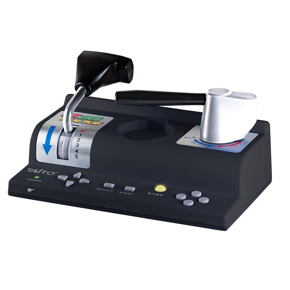 Amazon | 【Amazon.co.jpエビテン限定】電車でGO! PLUG & PLAY Ver