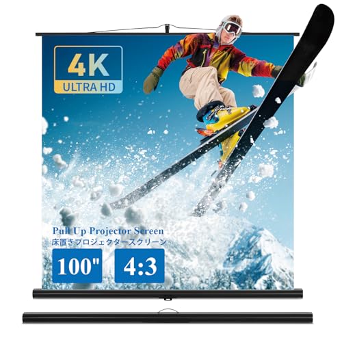 Amazon | プロジェクター スクリーン、引き上げ式、スクリーン