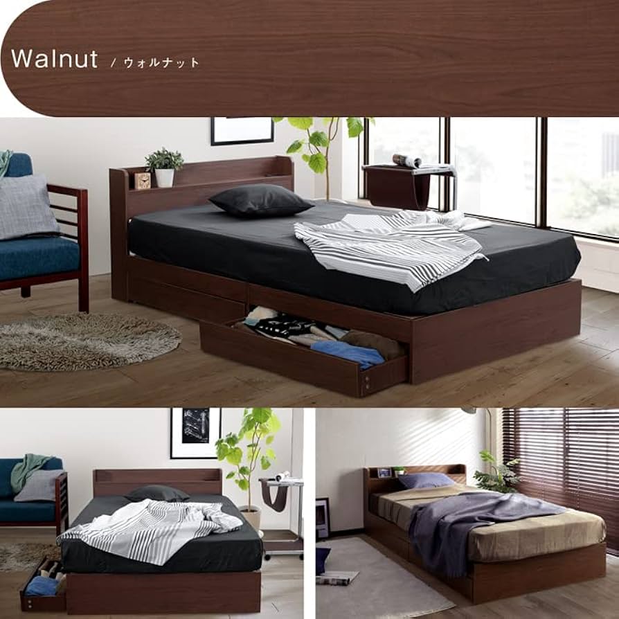 Amazon｜ベッドフレーム セミダブル ウォールナットブラウン 安い 木製