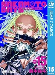 Amazon.co.jp: SAKAMOTO DAYS 23 (ジャンプコミックスDIGITAL) 電子