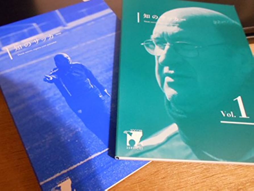 Amazon.co.jp: 知のサッカー 第1巻 DVD2枚組 : DVD