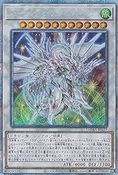 Amazon.co.jp: 遊戯王 DAMA-JP039 シューティング・セイヴァー・スター