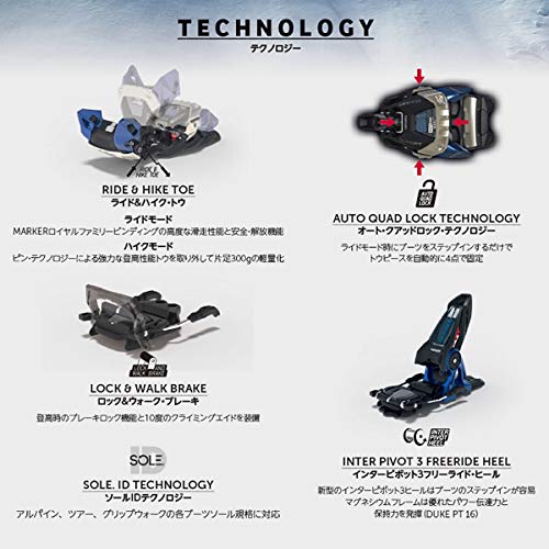 Amazon | MARKER(マーカー) マーカー テックビンディング DUKE PT 12
