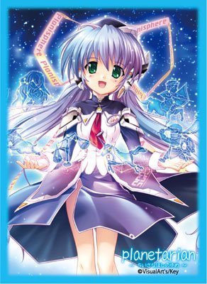 Amazon | ブロッコリーキャラクタースリーブ planetarian ~ちいさな