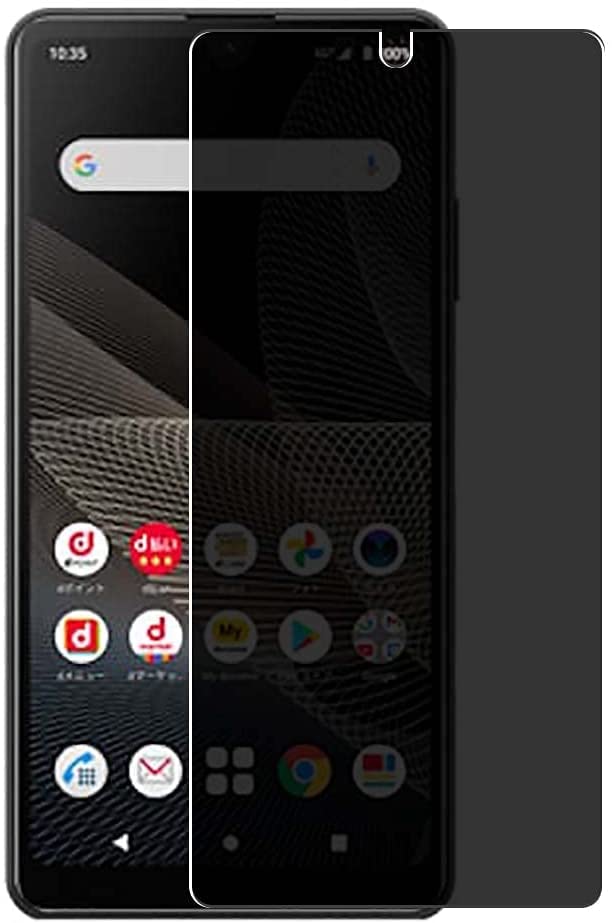 xperia 傷少XPERIA Ace III SO-53C(K)液晶保護ガラス付SIMフリー ace