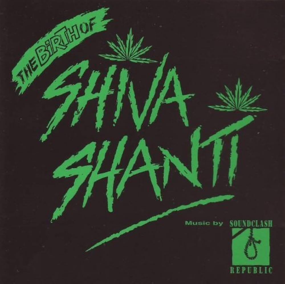 Amazon.co.jp: The Birth of Shiva Shanti: ミュージック