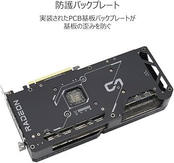 Amazon | ASUS Dual Radeon RX 7800 XT OC Edition 16GB GDDR6 ビデオ