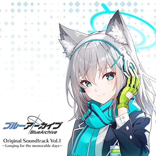 Amazon.co.jp: Blue Archive Original Soundtrack Vol.1 ~Longing for